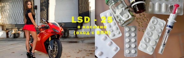 mdpv Белоозёрский