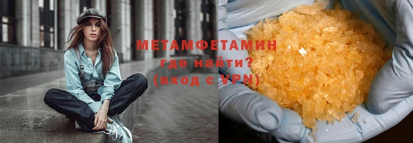 mdpv Белоозёрский