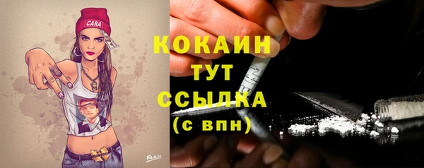 mdpv Белоозёрский