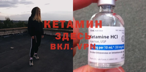 ешки Белокуриха