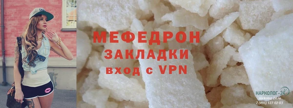 mdpv Белоозёрский