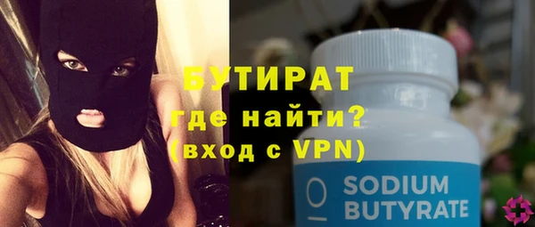mdpv Белоозёрский