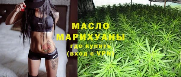 mdpv Белоозёрский