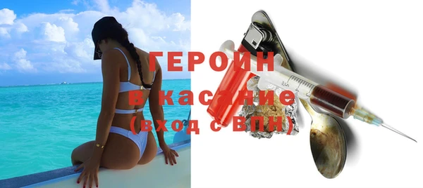 mdpv Белоозёрский