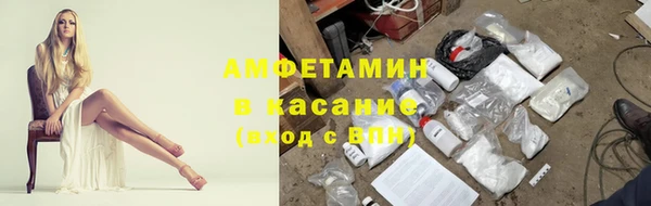 ешки Белокуриха