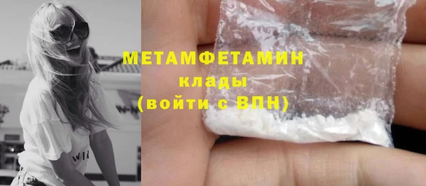 mdpv Белоозёрский