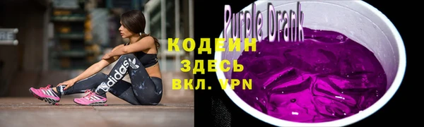 стаф Беломорск