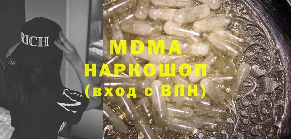 mdpv Белоозёрский
