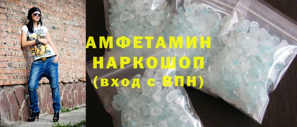 mdpv Белоозёрский