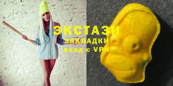 ешки Белокуриха