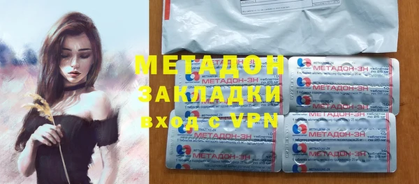 ешки Белокуриха