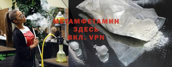 mdpv Белоозёрский