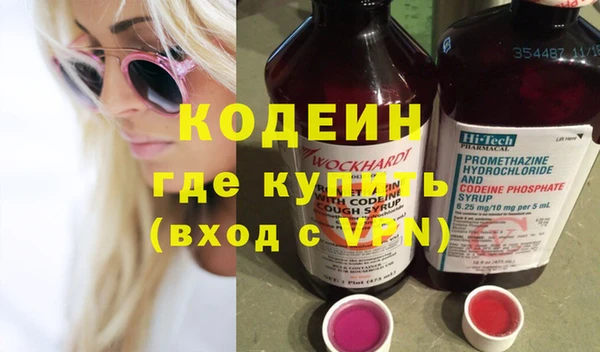 ешки Белокуриха