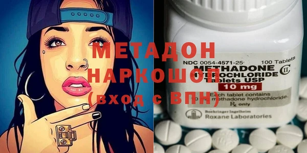 mdpv Белоозёрский