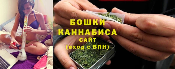 ешки Белокуриха